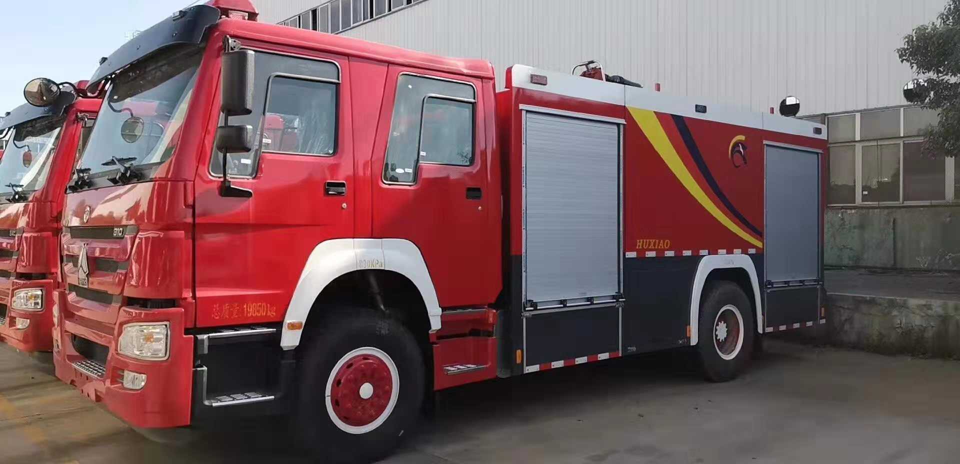 內(nèi)蒙發(fā)電采購重汽單橋8噸泡沫消防車已經(jīng)順
